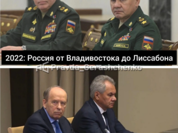 Суджа
