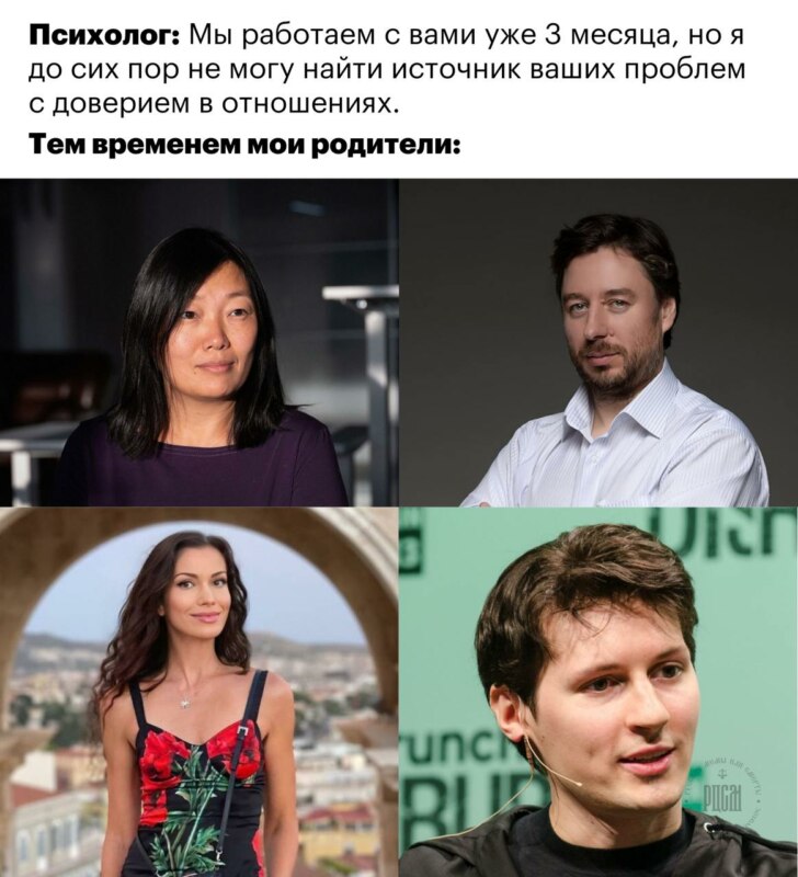 Ирина Болгар и дети Дурова