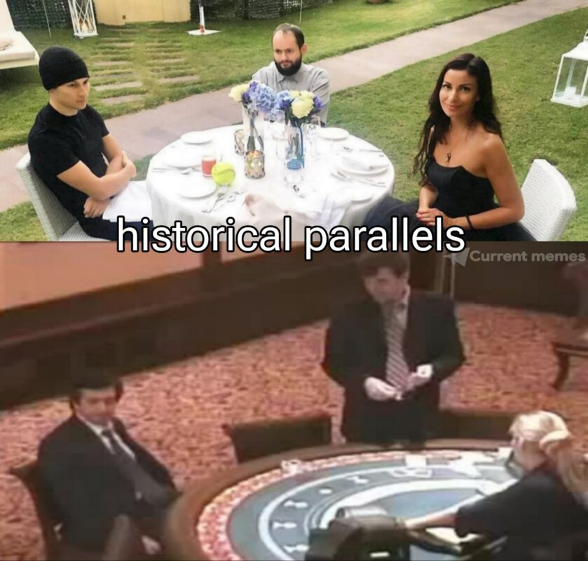 Ирина Болгар и дети Дурова