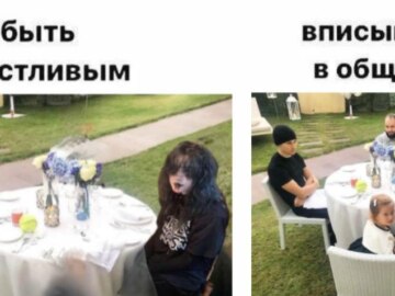 Ирина Болгар и дети Дурова