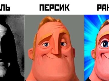 щавель персик ракушка палитра гитара
