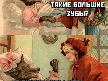щавель персик ракушка палитра гитара