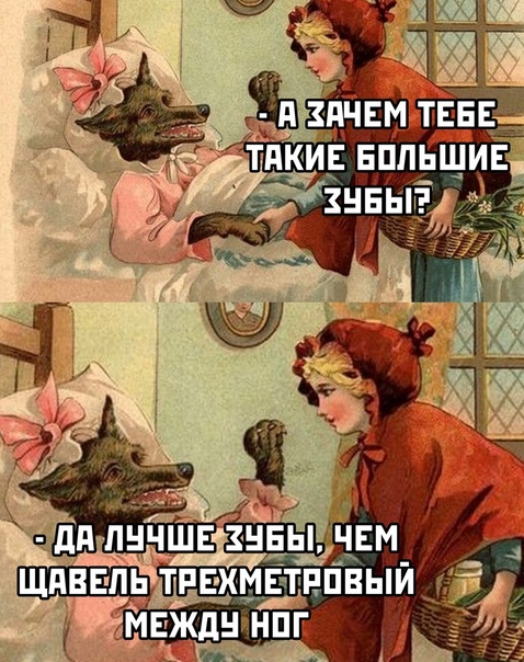 щавель персик ракушка палитра гитара