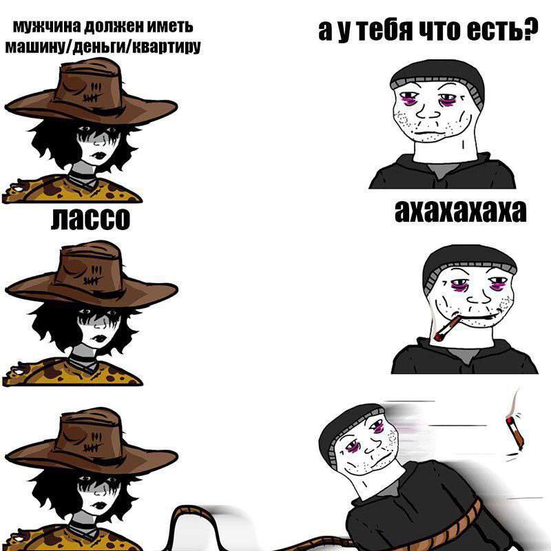 А ну покажи