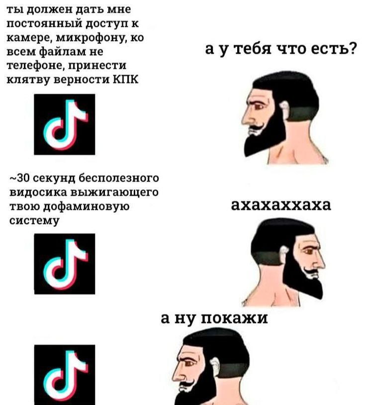 А ну покажи