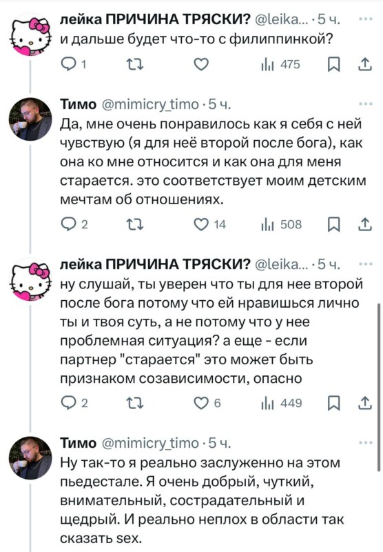 Неплох в области так сказать Неплох в области так сказать