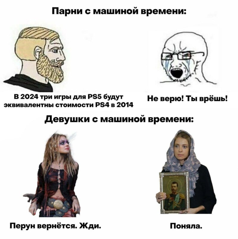 идолопоклонская идолопоклонская