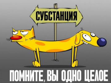 Вы когда-нибудь мечтали стать лучшей версией себя?