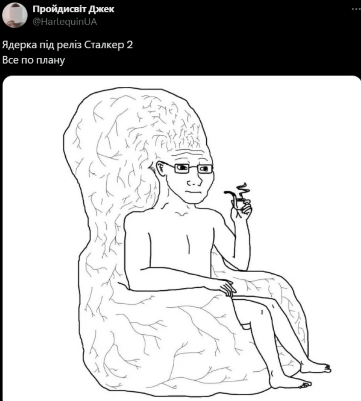 S.T.A.L.K.E.R. 2 мемы