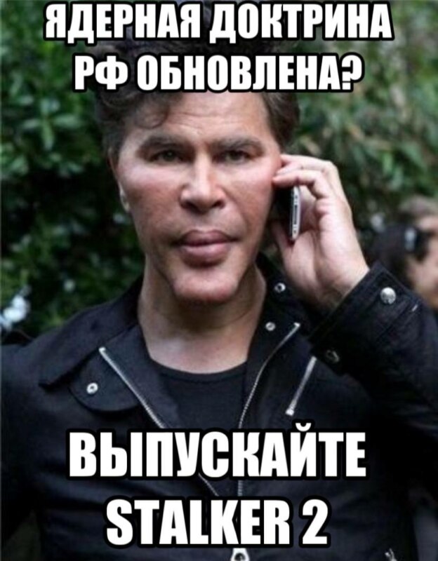 S.T.A.L.K.E.R. 2 мемы