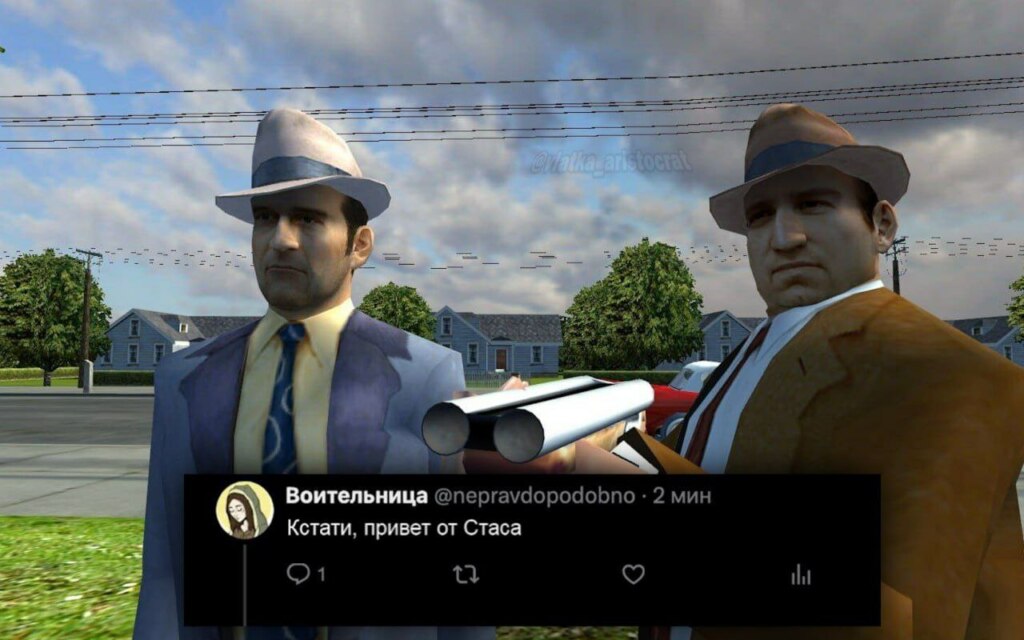 Тред про Штефанова
