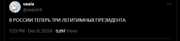 Башар Асад сбежал в Москву