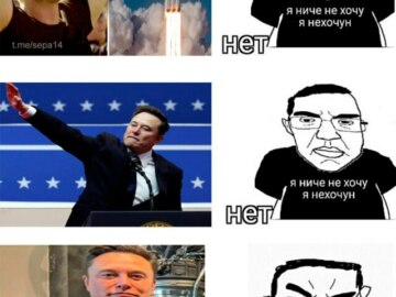 Я ничего не хочу я нехочун