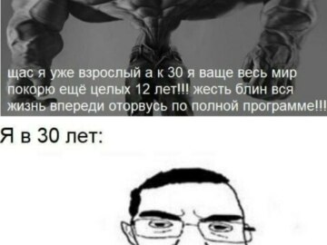 Я ничего не хочу я нехочун