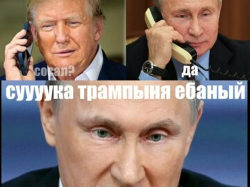 Договорнячок