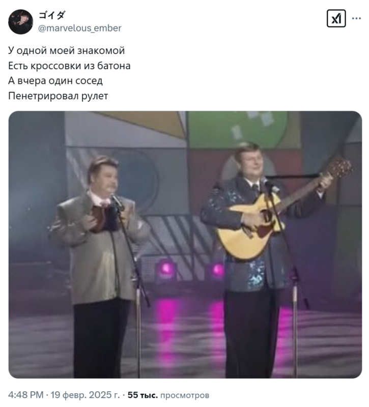 трахнул рулет трахнул рулет