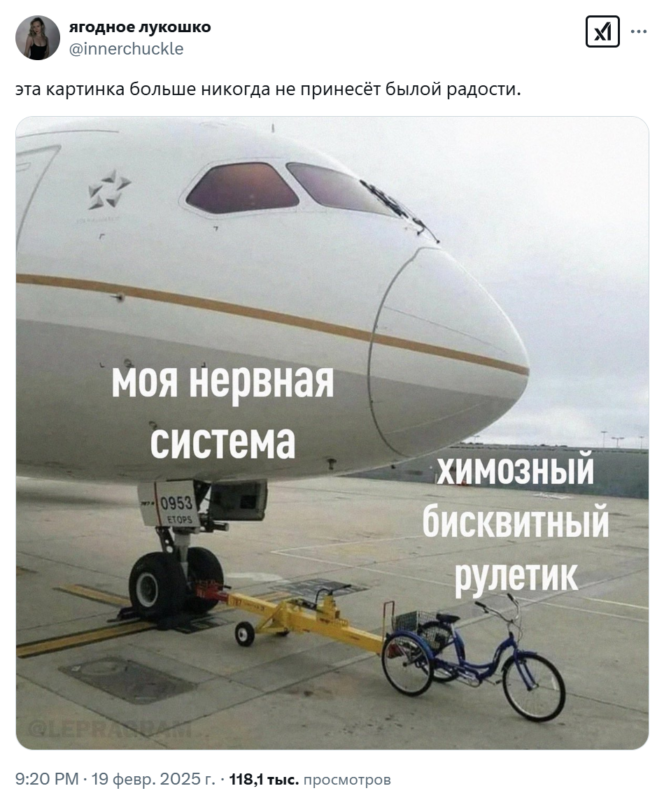 трахнул рулет трахнул рулет