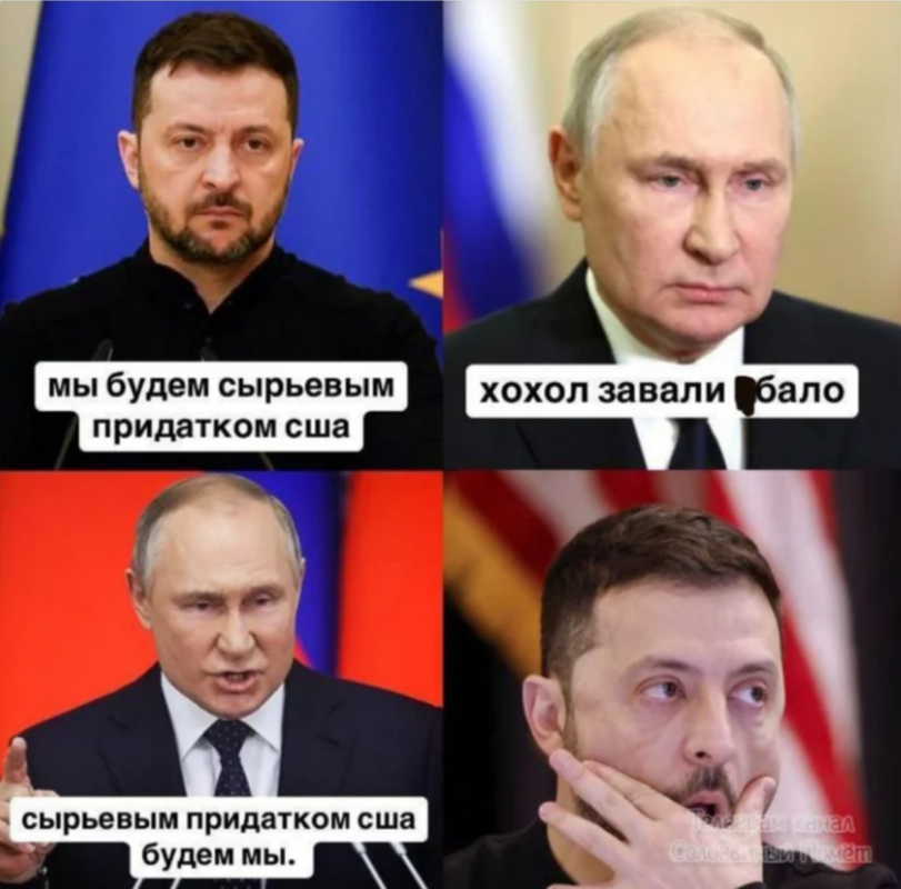 Редкоземельные металлы Редкоземельные металлы