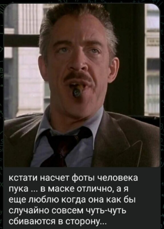Оксимирон педофил Оксимирон педофил