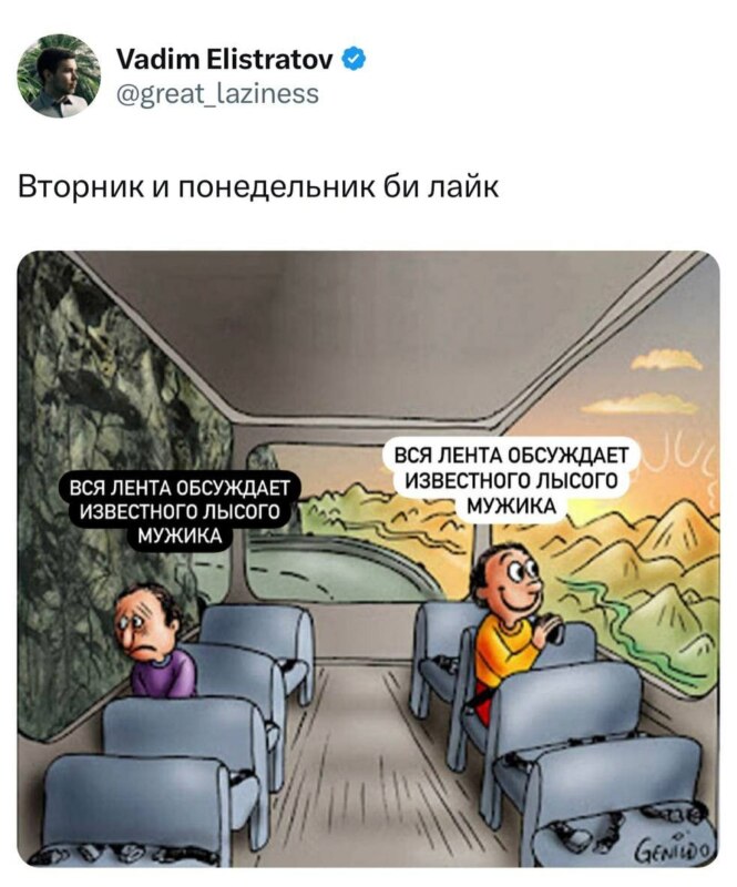 Оксимирон педофил Оксимирон педофил