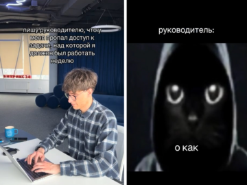 Окак