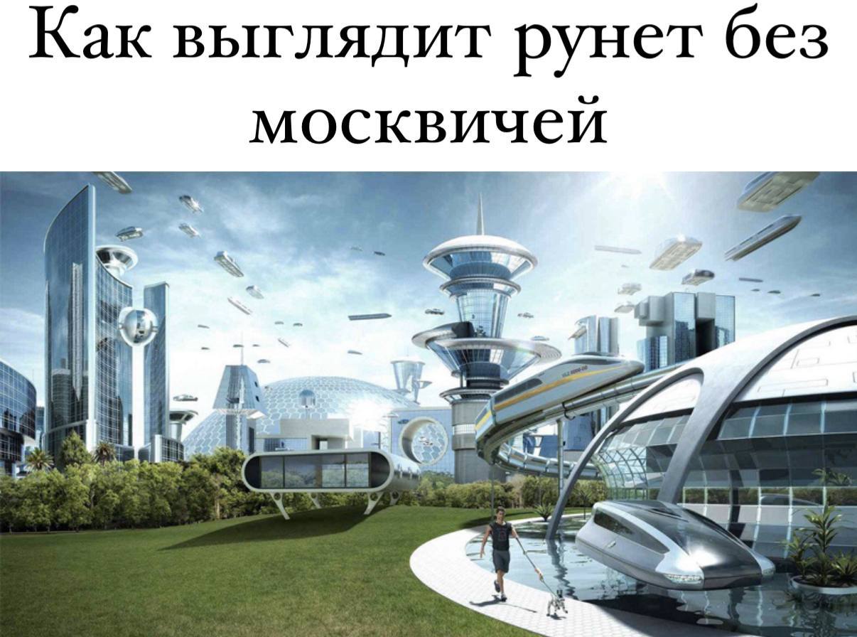 мемы мая 2025 мемы мая 2025