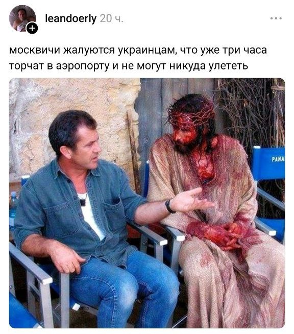 В Москве отключили интернет В Москве отключили интернет