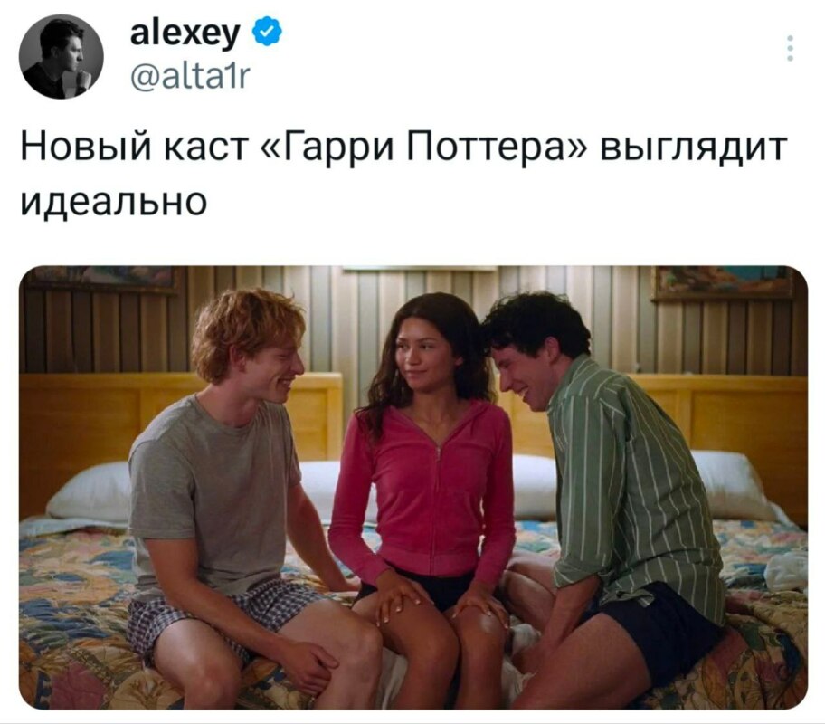 Новые актеры Гарри Поттера Новые актеры Гарри Поттера