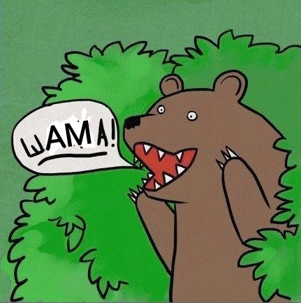 Шама Шама