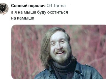 А я буду на жука охотиться на паука