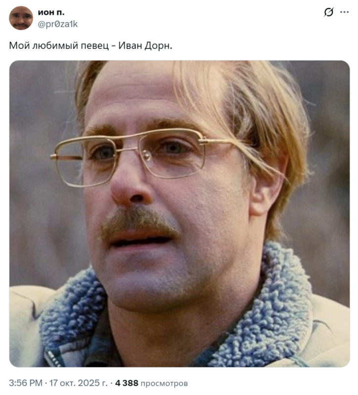 Дорн дал интервью Дудю