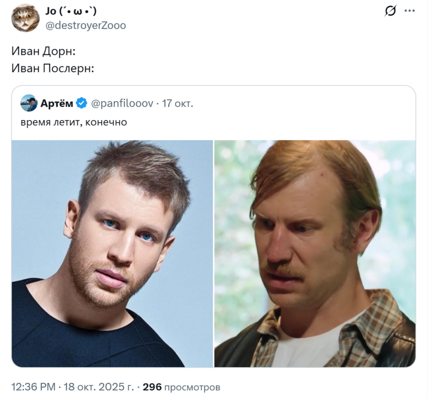 Дорн дал интервью Дудю
