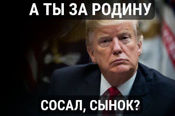 мемы ноября 2025 мемы ноября 2025
