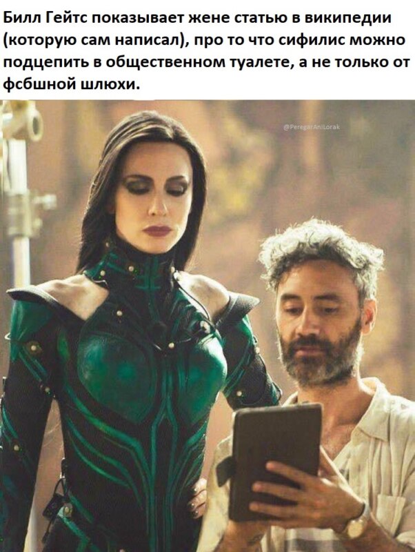 Новую порцию файлов Эпштейна Новую порцию файлов Эпштейна
