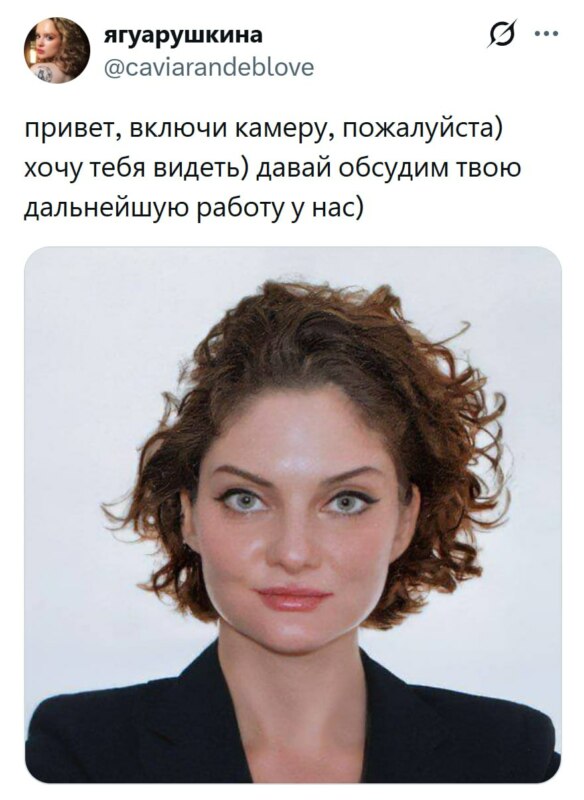 Дарья Зарыковская 