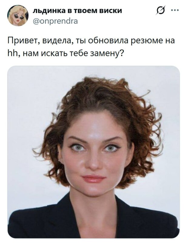 Дарья Зарыковская 