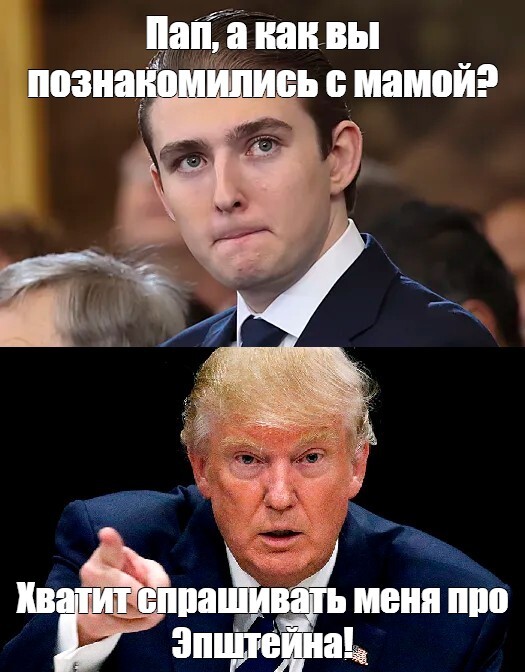 файлов эпштейна файлов эпштейна
