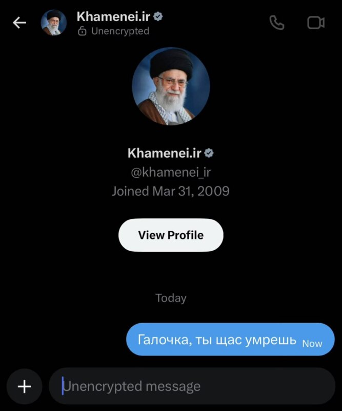 война в иране война в иране