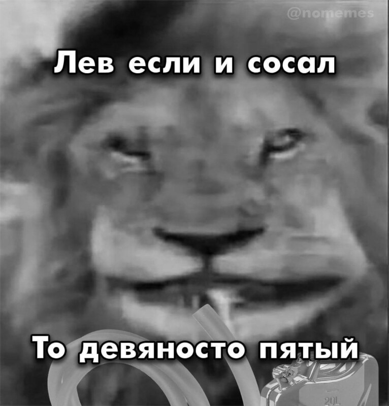 Бензиновый кризис