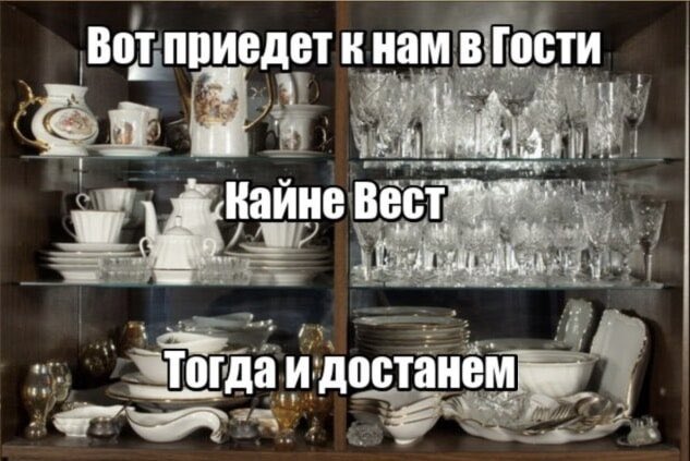 Концерт Канье Уэста Концерт Канье Уэста