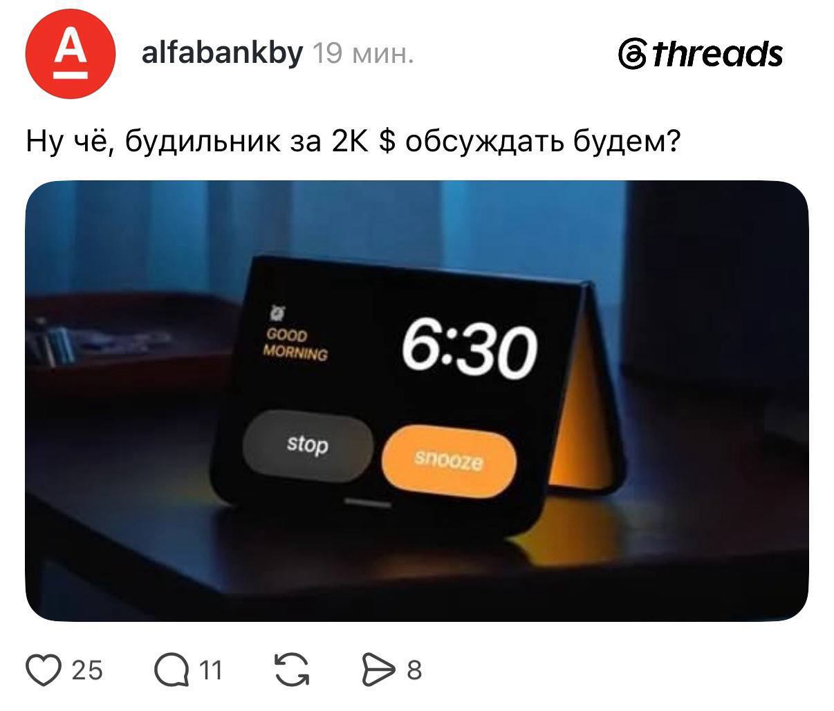мемы про iphone duo мемы про iphone duo