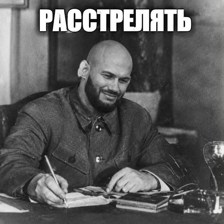 джиган стрельба
