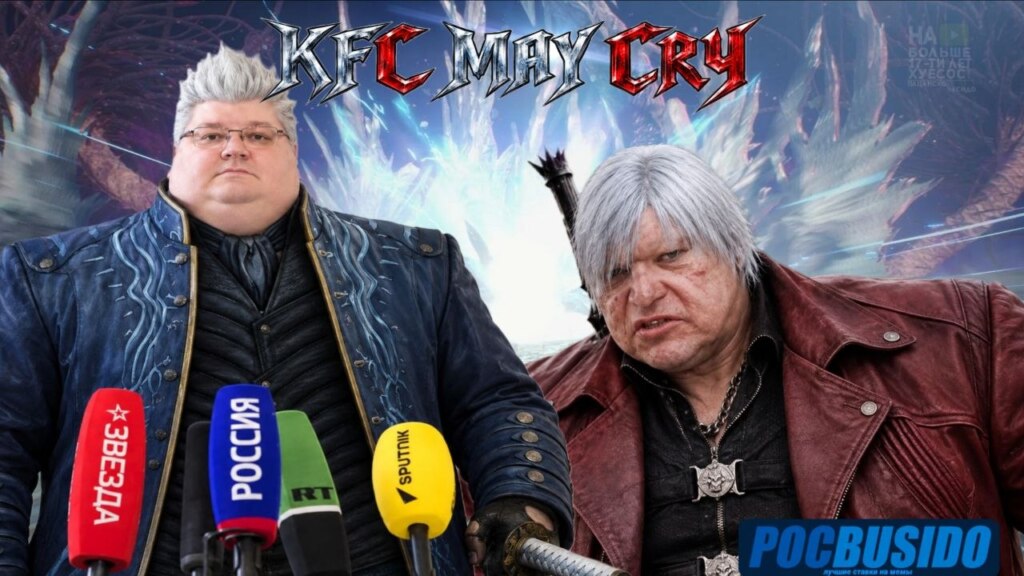 игорь чайка мем игорь чайка мем