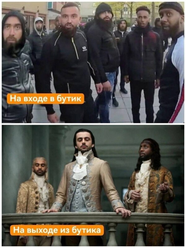Протесты во Франции