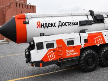 Сбой в Яндексе