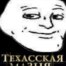koperor